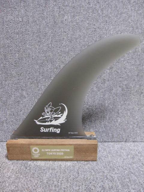 公式】東京2020 オリンピック サーフィン メモリアルフィン